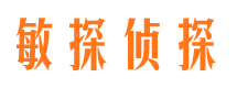 淮滨外遇调查取证